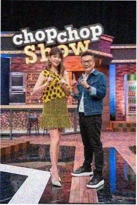 周末不打烊 在线免费视频综艺节目